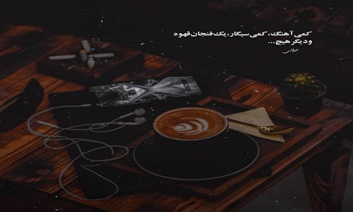 ریری بیبی انقد پولم درازه بهم میگن
